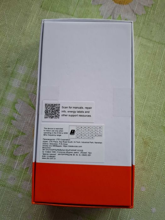 ZTE Blade A76 5G Network