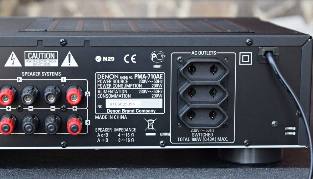 Amplificator Denon PMA-710 AE