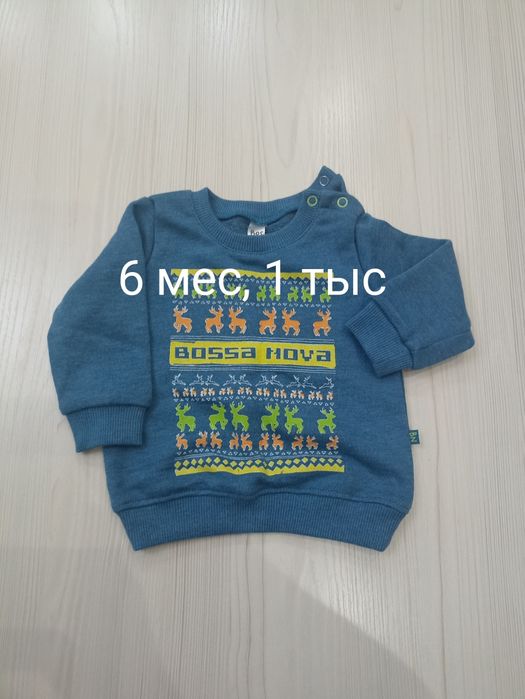 Одежда для новорожденных