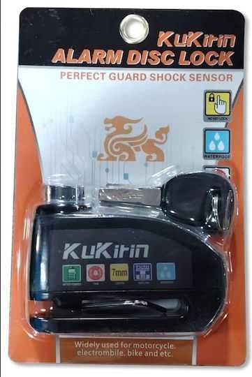 Anti-furt Kukirin pt trotinete sau scutere/mopede, nou, Magazin Online