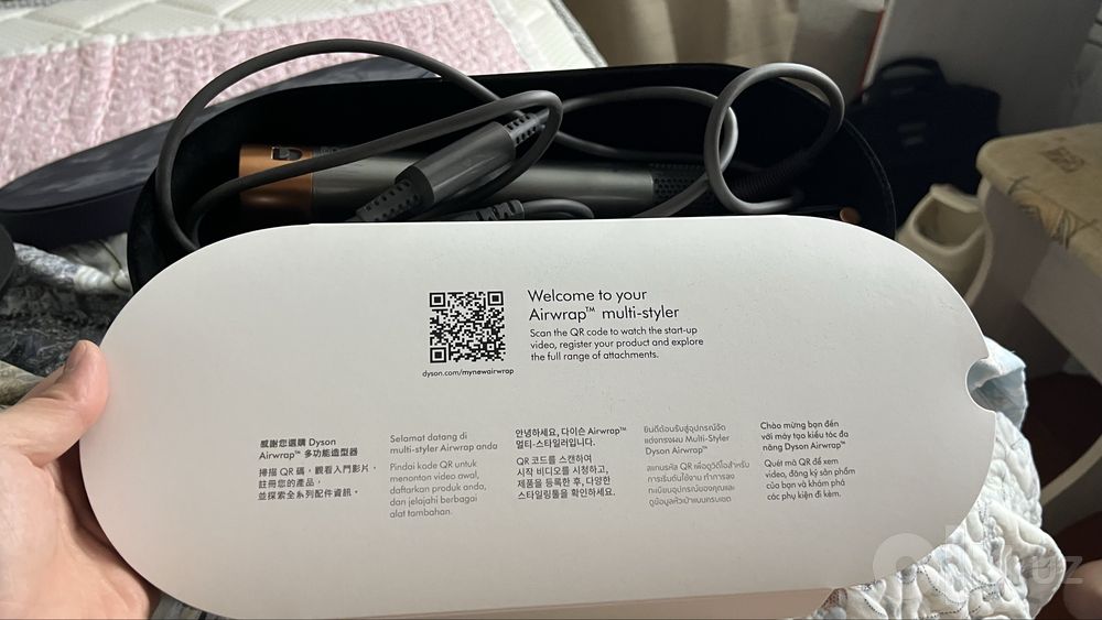 Dyson airwrap hs05 complete long(nickel/copper)