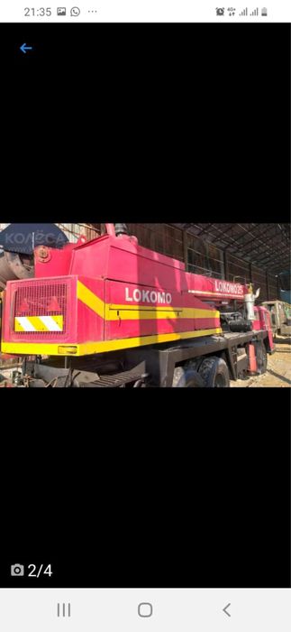 Продам кран Локомо