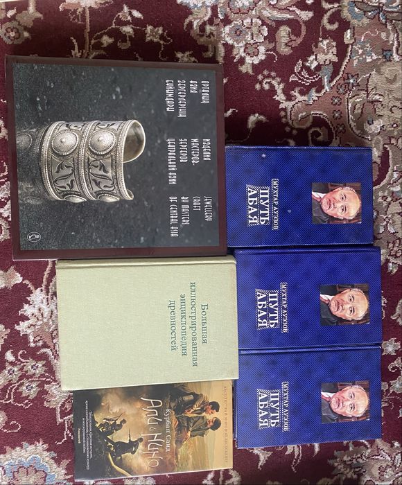 Книги художественные