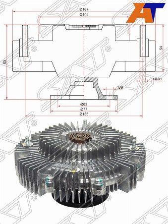 Вискомуфта Toyota Hilux