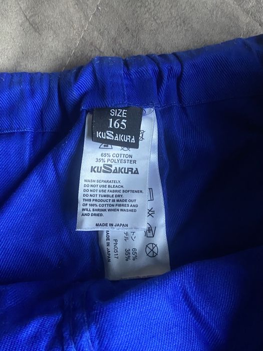 Кимоно KuSakura синее