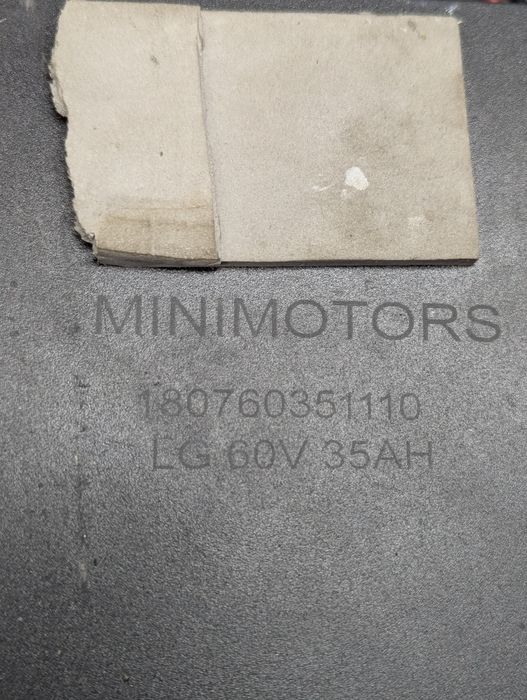 Аккумулятор 60v 35ah minimotors