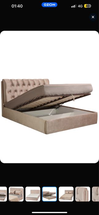 Продается двуспальная кровать новый