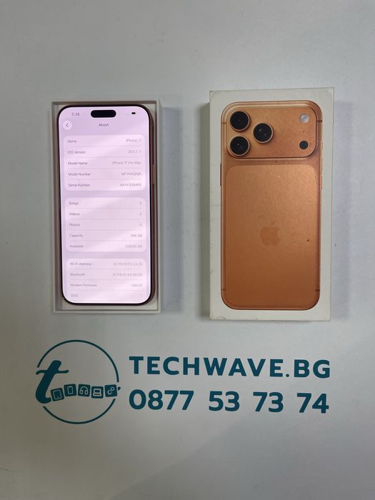 Apple iPhone 17 Pro Max 256GB Cosmic Orange 100%