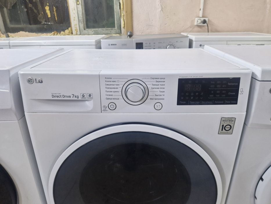 Стиральная машина лж 7кг