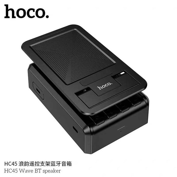 Hoco HC45 Настольная Bluetooth-колонка с функцией подставки для iPhone