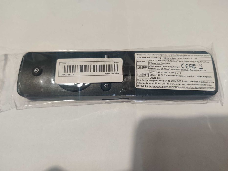 Telecomanda infrarosu Huawei Honor Network Set TV Box / IR remote