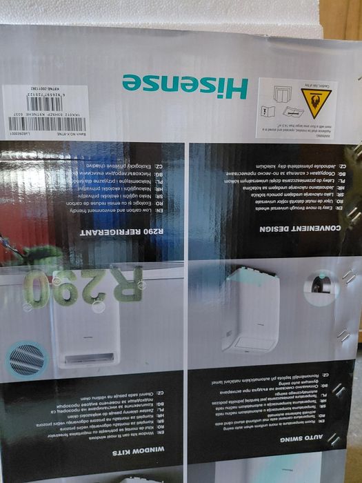 Мобилен климатик