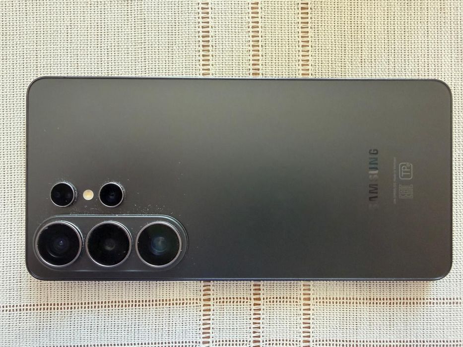 Samsung S26 ultra