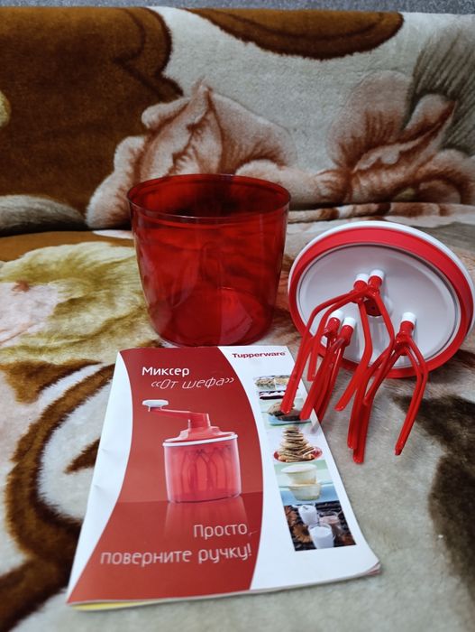 Продам ручной миксер