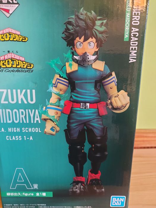 Аниме фигурки от  My Hero Academia