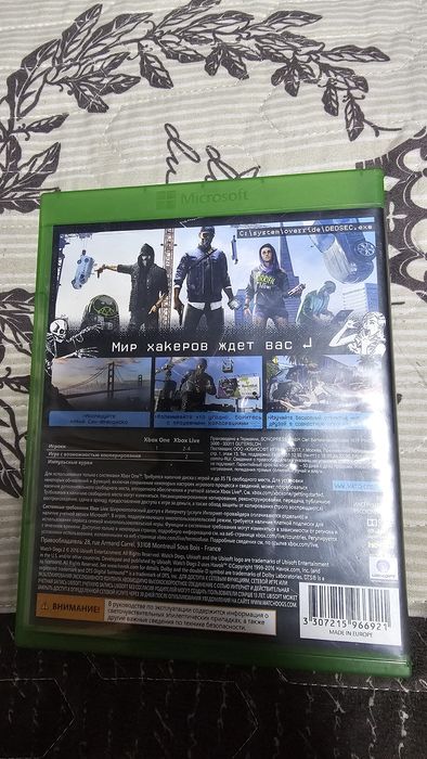 Игра на xbox one