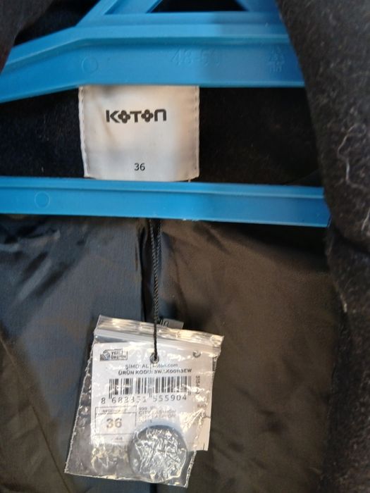 Пальто короткое ниже бедра