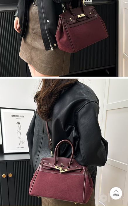 Burgundy Bardoviy luxury sumka