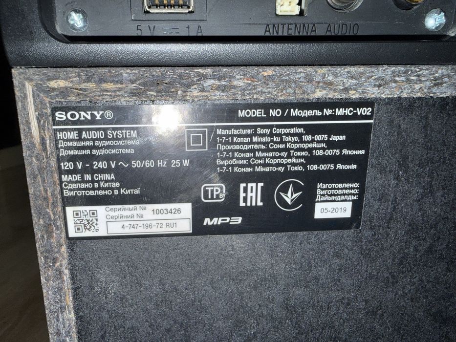 * SONY MHС-V02 HOME AUDIO SYSTEM оригинальная колонка