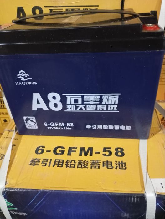 Аккумуляторы, akkumulyatori для скутеров