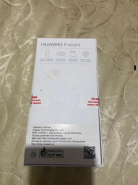 Хуавей Р smart продам
