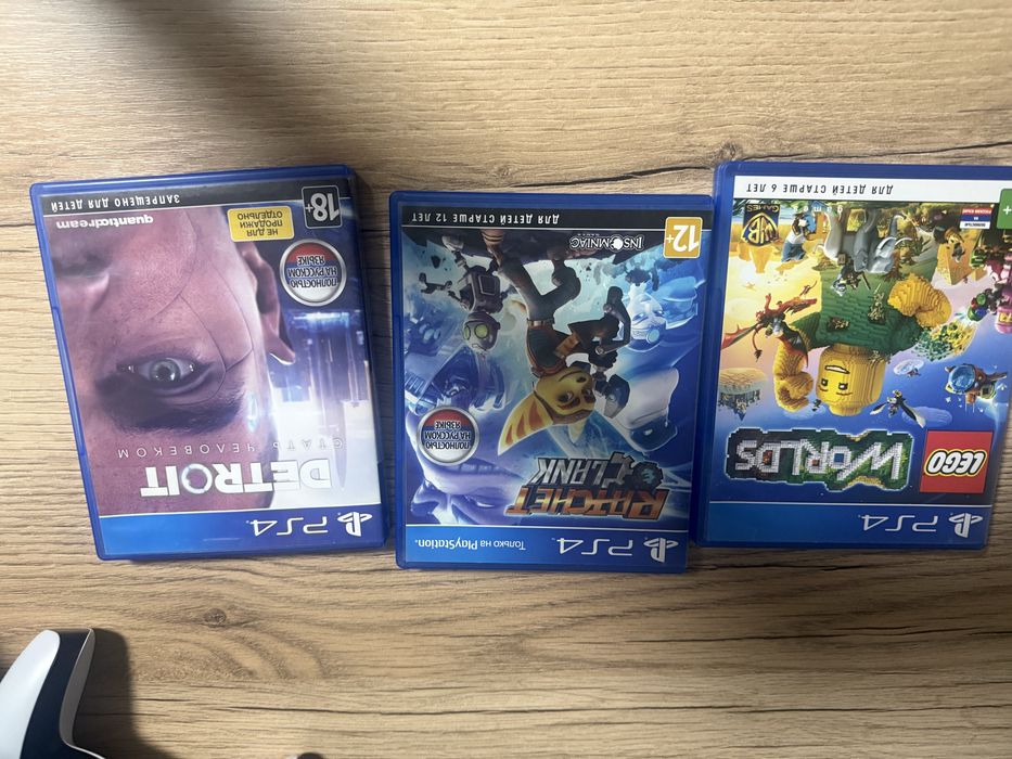Диски  для PS4/PS5