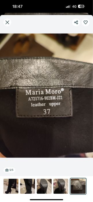 Сапоги замша 37 р