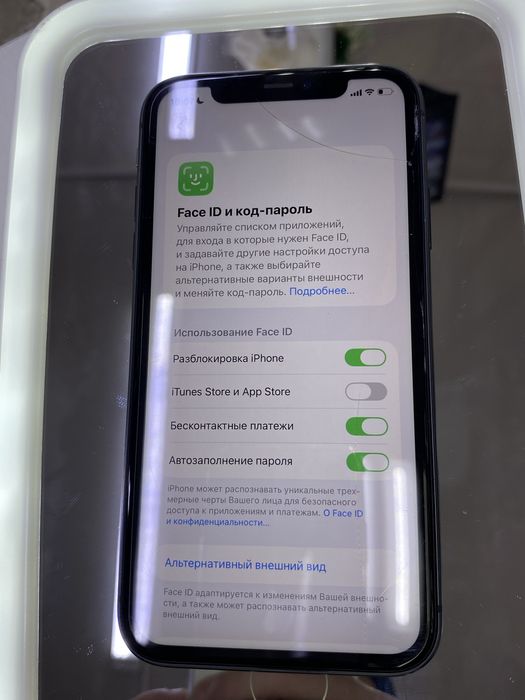 Продам айфон 11 в отличном состояний