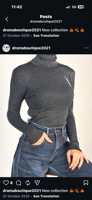 Дамска блуза, блуза с поло