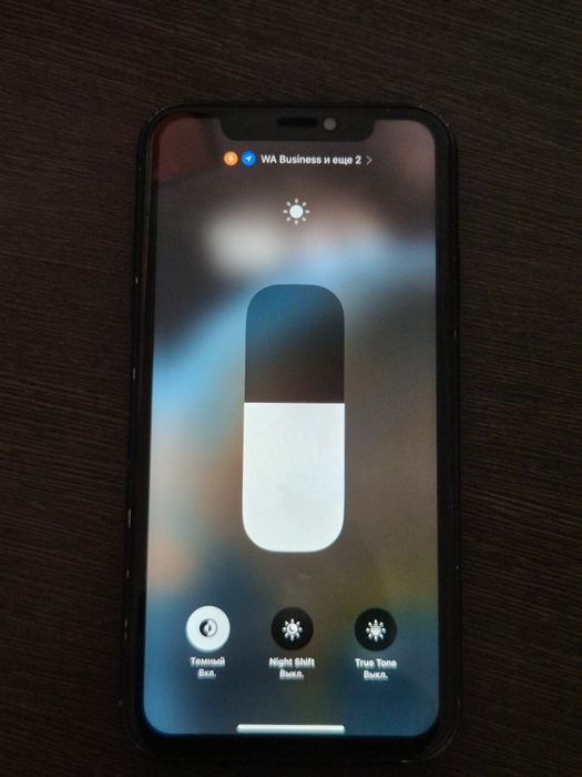 Айфон хр сатылады