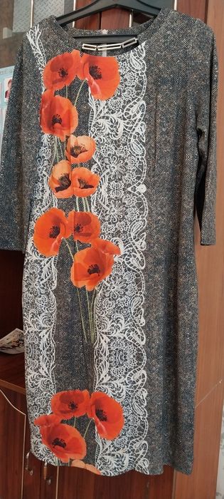 Сатылады. Продаётся