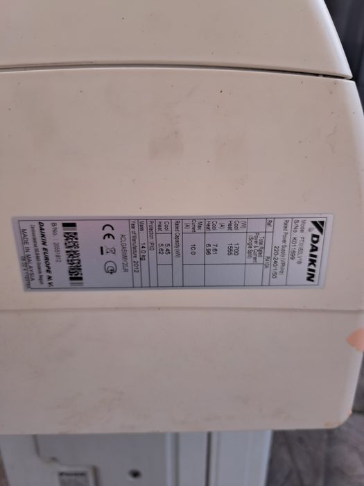 Климатик дайкин  перфектни