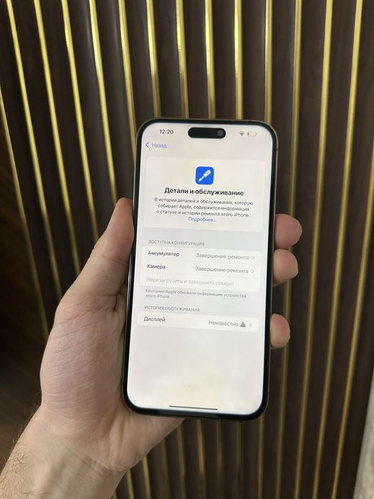 Iphone 14 Pro Max 128 Esim