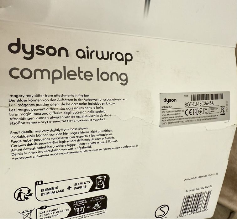 Dyson HS05 оригинал дайсон стайлер