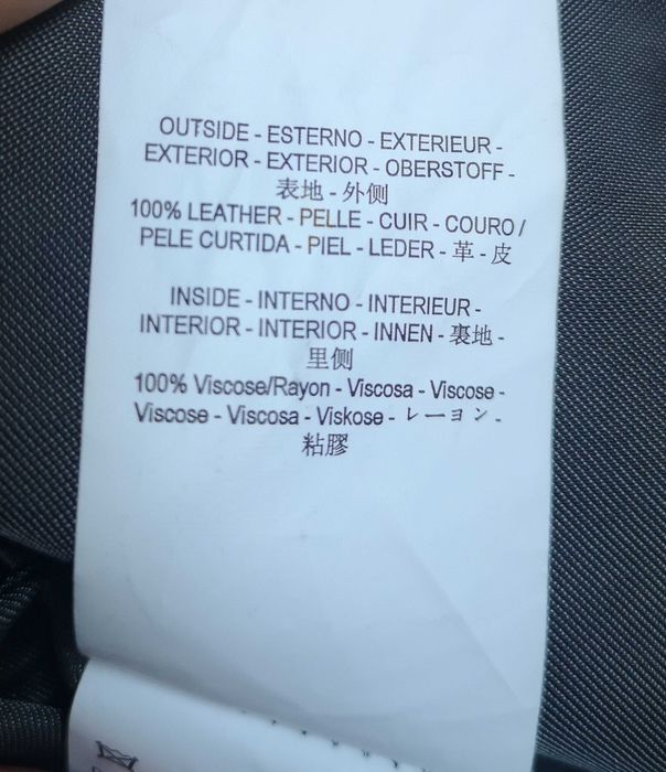 Дамско кожено яке Miss Sixty - S