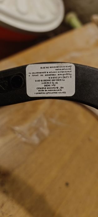 Щиток защитный лицевой