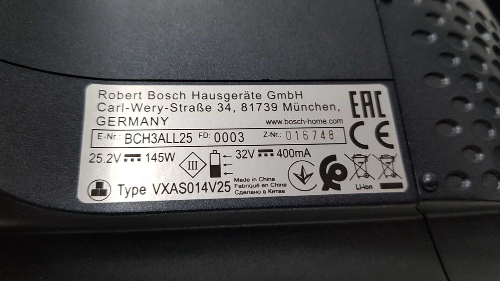 Резервни части Bosch Flexxo Serie 4