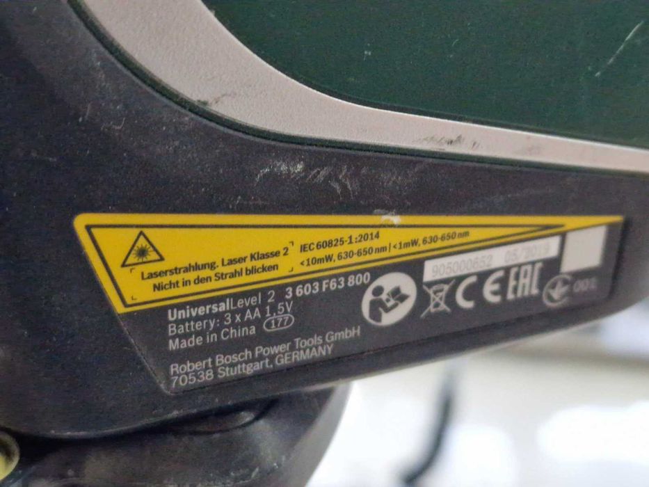 Лазерен нивелир BOSCH UniversalLevel 2 със статив