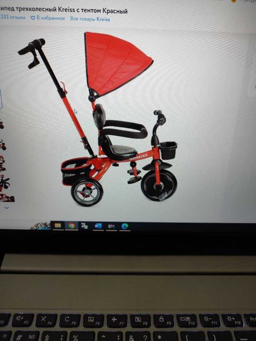 велосипед детский трехколесный с ручкой
