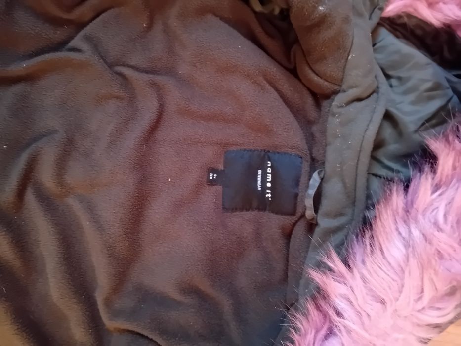 Детско.      яке