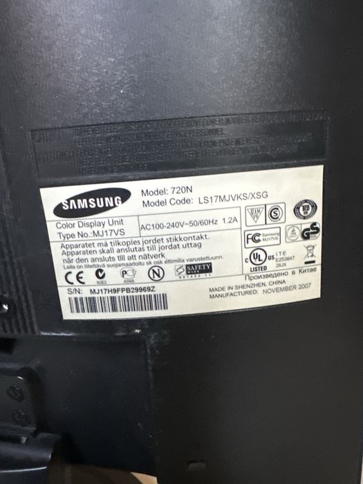 Мониторы б/у в хорошем состоянии