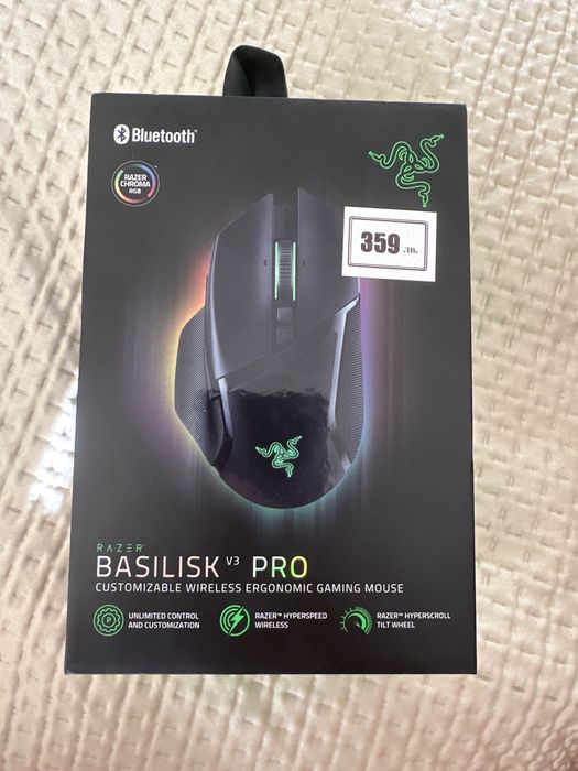 Чисто нова геймърска мишка