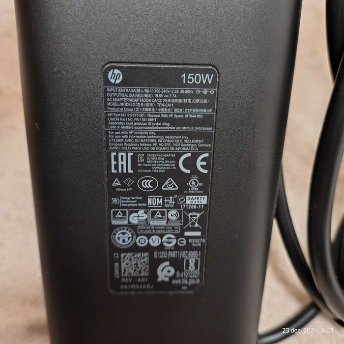 Încărcător nou HP TPN-CA11 150W - HP ORIGINAL