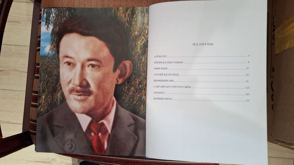 Срочно продам новые книги