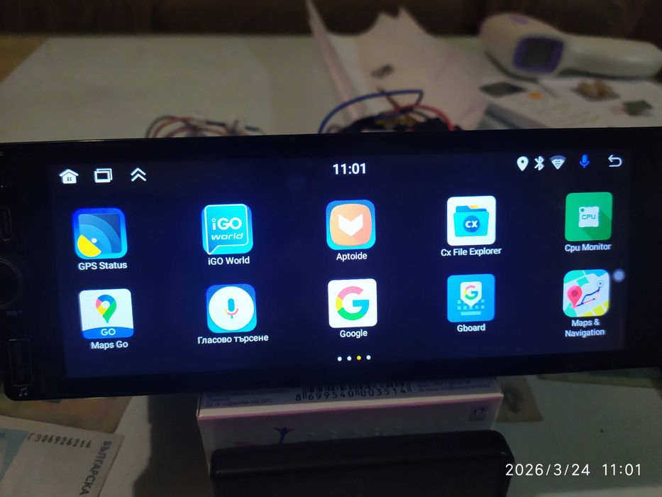 Мултимедия 1дин  плюс дистанционно управление.