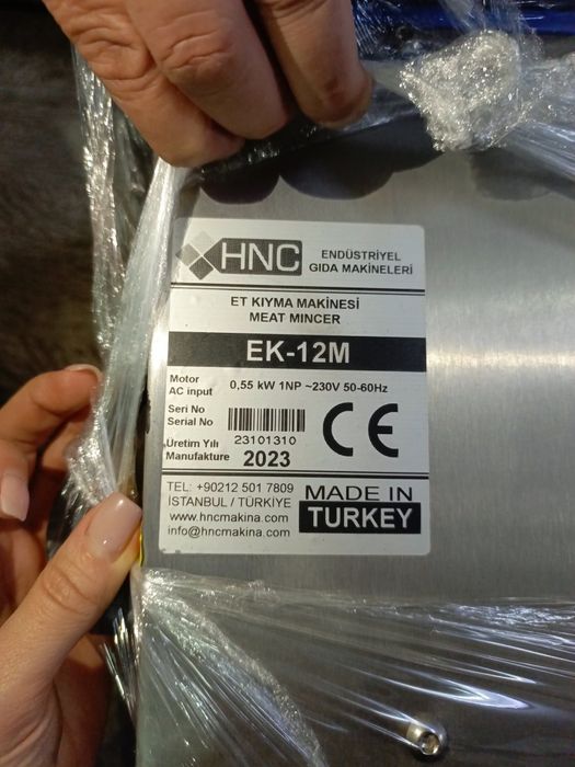 Электрическая мясорубка Турция 

+1
Это электрическая мясорубка HNC ту