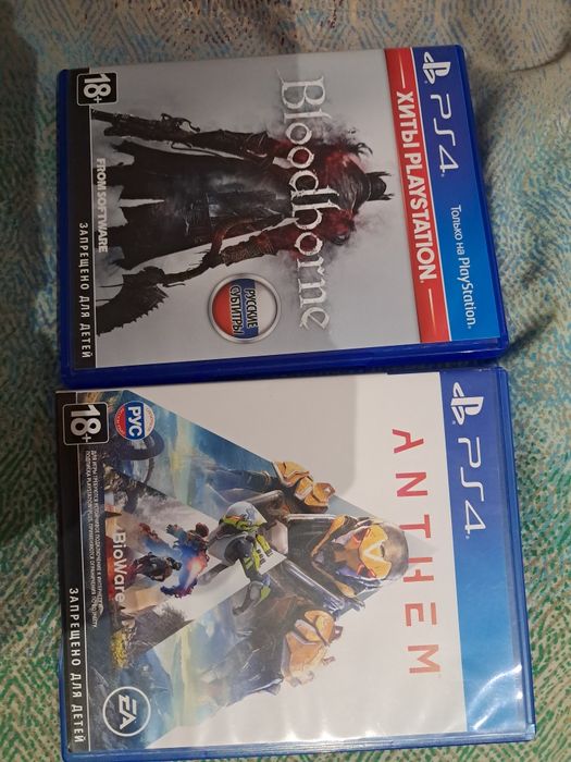 Bloodborne/ Anthem | PS4