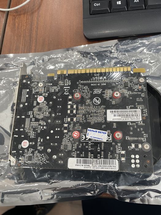Продам видео карту NVIDIA