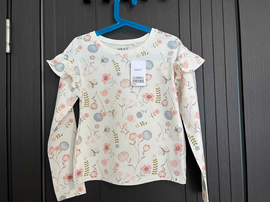 Лонгслив от Next, новый