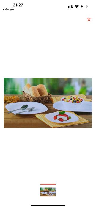 Сервиз столовый продам